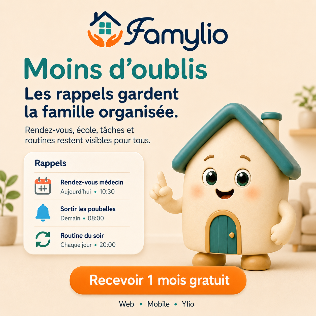 Courses et repas, dans l’écosystème Famylio OS
